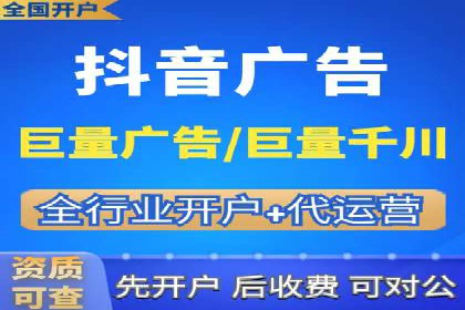 信息流广告行业案例：小红书广告效果