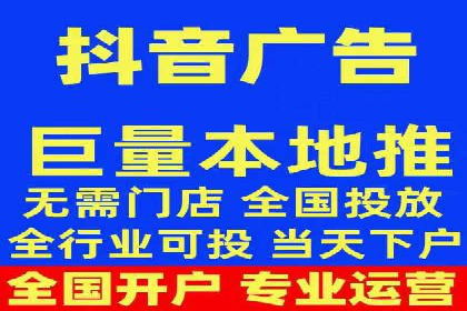 百度推广月费与广告效果关系